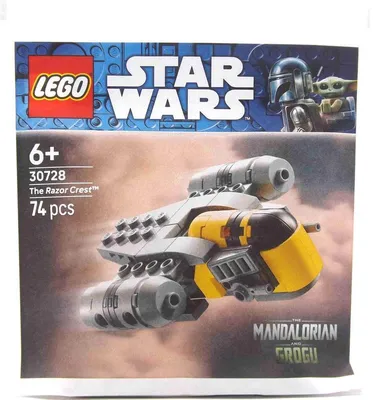 Produktbild von LEGO Star Wars 30728 - Blade Minimodell