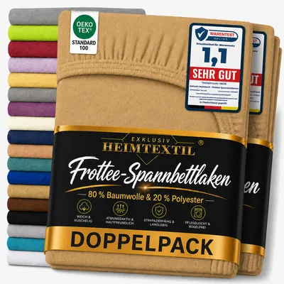 Produktbild von Doppelpack Frottee Spannbettlaken Premium Sand 200 x 220 cm