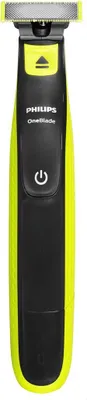 Produktbild von Philips Norelco OneBlade OneBlade QP2824/20 Face + Body, Folienschaber, Grau, Limette, Contour-following technology, Dual protection system, Original Blade, QP210, QP220, QP230, QP610, QP620, QP410, QP420, Akku, Integrierte Batterie