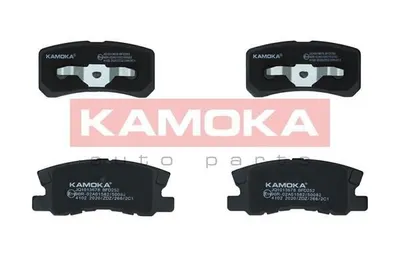 Produktbild von KAMOKA Bremsbeläge Satz Hinten für MITSUBISHI ASX (GAW) JQ1013678