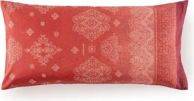 Produktbild von Bassetti Satin-Kissenhülle einzeln KERALA Farbe R1 BORDEAUX Größe 40x80