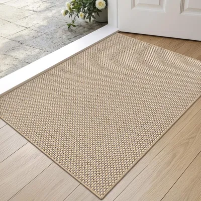 Schmutzfangmatte 44x76 cm, saugfähig, waschbar, Antirutsch, Beige