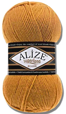 Image de Alize 1x 100g Superlana Klasik, fil uni, idéal pour le crochet et le tricot (2)