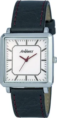 Obrázok produktu pre Zegarki Arabians HBA2256N
