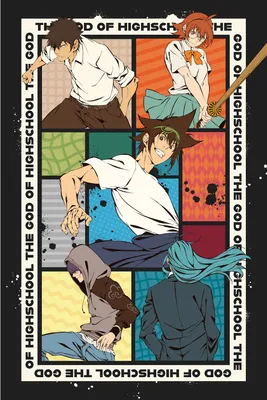 Produktbild von God of High School - Poster - Group