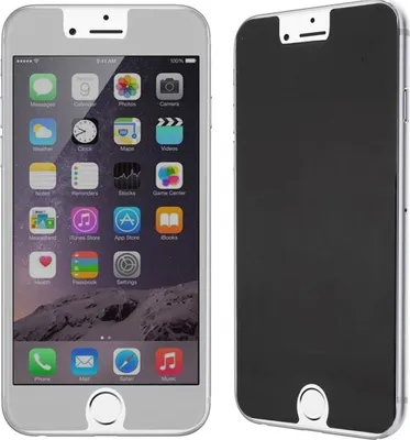 Produktbild von Apple iPhone 6 / 6s Blickschutz Panzer Schutz Glas Anti-Spy Glasfolie 9H - 5 Stück