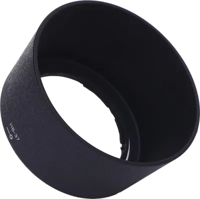 Produktbild von Kamera-Gegenlichtblende ABS-Bajonettschirm für AF S DX 55 bis 200 mm F/4-5,6 G IF-ED VR