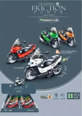 Obrázek produktu pro Motor s pohonem, světlem a zvukem – Merkpol