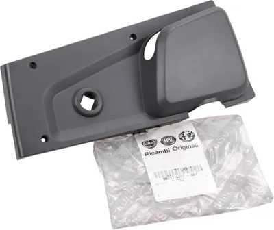 Immagine prodotto di Rivestimento sedile conducente Fiat sedile anteriore sinistro con riscaldamento 60911629