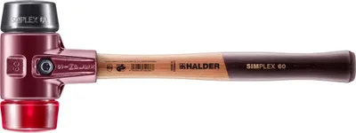Produktbild von Halder SIMPLEX-Schonhammer 60 GUMMIK./PLASTIK TE SIMPL