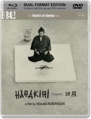 Produktbild von Harakiri (1962) (Blu-ray & DVD) (UK Import) - - (Blu-ray Video / Sonstige / unsortiert)