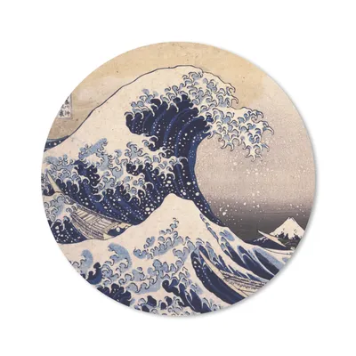 Produktbild von MuchoWow® Mauspad Mousepad Die große Kluft von Kanagawa - Gemälde von Katsushika Hokusai 40x40 cm - Mousepads - Maus Mat - Pad - Mausunterlage - Schreibtisch Accessoires
