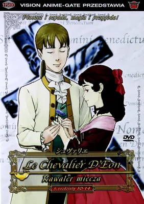 Produktbild von Le Chevalier D'Eon (nur Originalversion) [DVD]