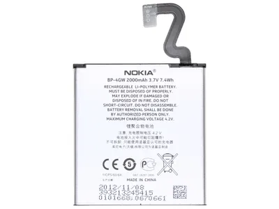 Produktbild von Original Nokia BP-4GWA Akku 2000 mAh Batterie für Lumia 920 Battery
