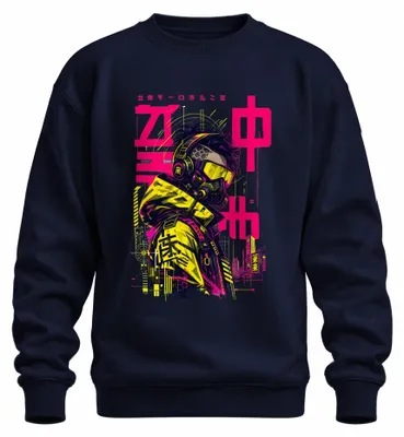 Productafbeelding van Cyberpunk, Japanse techwear, gasmasker, Japan, Y2K, anime, manga, sweatshirt, trui, marineblauw, XL