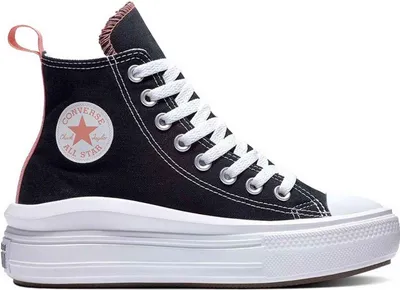 Obrázek produktu pro Converse Boots 271716C in Black color size 39