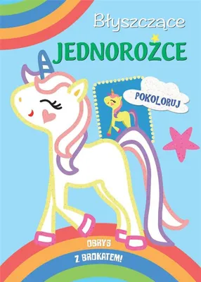 Immagine prodotto di Błyszczące jednorożce Pokoloruj - (Buch auf Polnisch)