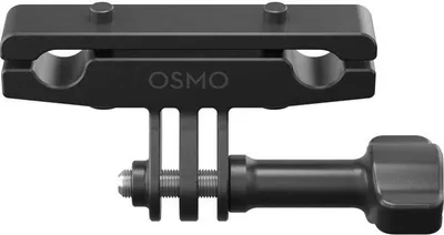 Image de DJI Support de siège vélo pour OSMO Action