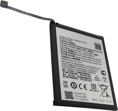 Produktbild von Avizar, Li-ion Akku Galaxy A14 3.8V kompatibel EB-BA145ABY, Schwarz