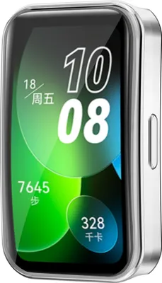 Obrázok produktu pre INF Ochranné puzdro pre Huawei Band 8/8NFC/9/9NFC Strieborná