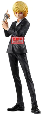 Image de Banpresto - Hunter x Hunter - Figurine Grandista de Curarpikt