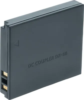 Produktbild von vhbw DC Kuppler Netzadapter kompatibel mit Canon Digital Ixus 95is Kamera, Digitalkamera, DSLR, Spiegelreflex