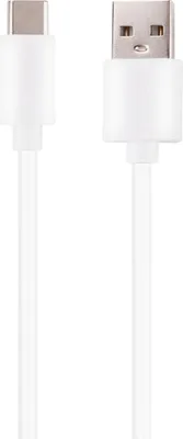 Produktbild von MUSTHAVZ USB-A to USB-C Cable 1.0 m Easy to Go by Musthavz White
