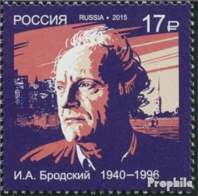 Produktbild von Briefmarken Russland 2015 Mi 2170 (kompl.Ausg.) postfrisch Nobelpreisträger