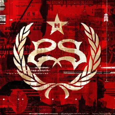 Obrázek produktu pro Stone Sour: Hydrograd (Deluxe-Edition)