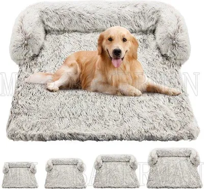 Image de Lit pour chien XXL beige 110 x 100 x 15 cm, lavable
