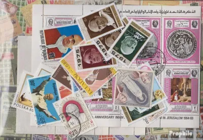 Produktbild von Briefmarken Motive 50 verschiedene Papst Marken