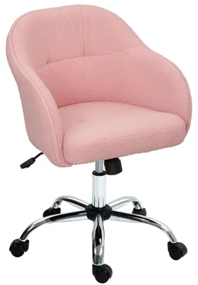 Produktbild von HOMCOM Homeoffice Stuhl, Ergonomisch Schreibtischstuhl mit Wippfunktion