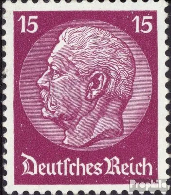 Produktbild von Briefmarken Deutsches Reich 1933 Mi 488 postfrisch Hindenburg