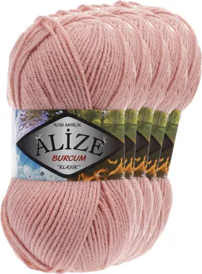 Produktbild von 5 x 100g Strickgarn Strickwolle Alize Burcum uni / einfarbig, wähle deine Farbe