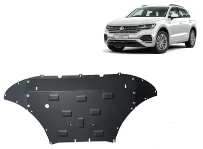 Obrázok produktu pre Ochrana motora proti podbehnutiu pre vozidlá značky Volkswagen Touareg