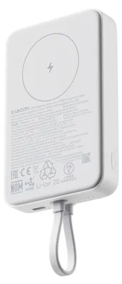 Produktbild von Xiaomi 33W Magnetic Power Bank 10000mAh Integrated Cable Weiß