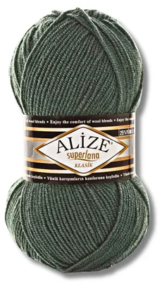 Imagen del producto de Alize 1x 100g Superlana Klasik, hilo de lana, color sólido, ideal para tejer a crochet o a dos agujas (469)