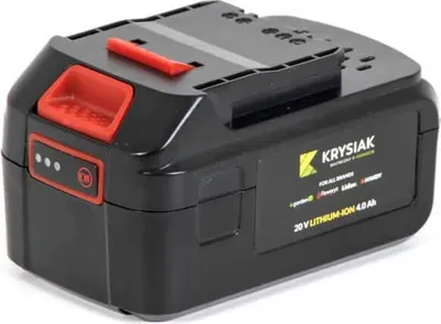 Produktbild von 4Garden Lithium-Ionen-Akku 20V 4.0A