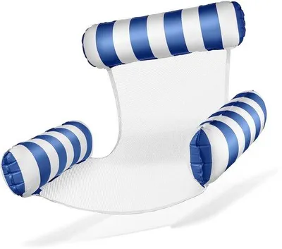 Obrázek produktu pro Uniqoos® Nafukovací křeslo s opěradlem a područkami, ergonomická plážová židle pro relaxaci, přenosné, nosnost až 150 kg