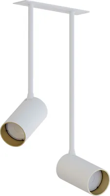 Produktbild von Strahler Aluminium Metall GU10 verstellbar in Weiß Gold 2-flammig länglich Modern