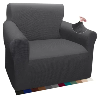 Jacquard-Bankbezug 1-Sitzer, Stretch, grau, 80-120 cm