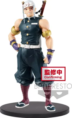Produktbild von Demon Slayer Kimetsu no Yaiba PVC Statue Tengen Uzui 18 cm
