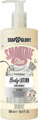 Zdjęcie produktu dla Soap & Glory Smoothie Star Balsam do ciała 500ml