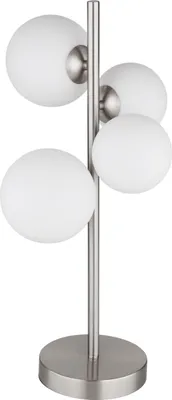 Produktbild von Globo Lighting|Tischleuchte Metall Nickel matt, 4x G9 LED