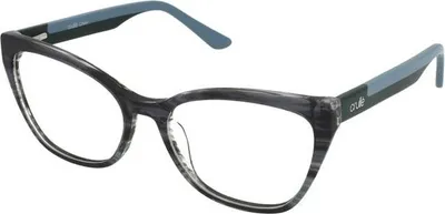 Produktbild von Brillen Cheer C4 Vollrand Havana UV-Filter Antireflex flexible Gelenke