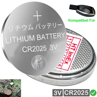 Produktbild von CR2025 Batterie Lithium Knopfzelle 3V CR2025 - CMOS Battery