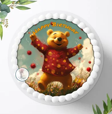 Produktbild von Für die Geburtstags Torte ein Tortenaufleger, Zuckerbild mit dem Motiv: Teddybär, Essbares Foto für Torten, Fondant, Ø 20cm, 2467z