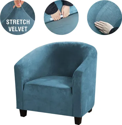 Produktbild von (2PCS Pfauenblau) Club Stuhl Schonbezug, High Stretch Samt Badewanne Stuhlhussen Sessel Sofabezug Schonbezug Möbelschutz Soft Couch Bezüge