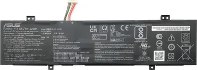 Obrázek produktu pro Baterie ASUS C31N1733 3640mAh / 42Wh / 11,55V / 3 články
