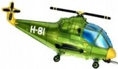 Image de Ballon en plastique Hélicoptère Vert 98x55, 1 pc.